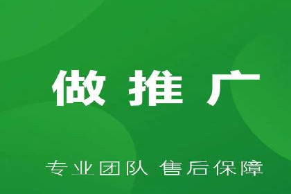 竞价账户优化：成功企业的广告策略揭秘