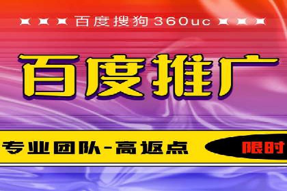 搜索引擎营销（SEM）的关键词优化案例详解