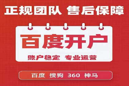 信息流大师案例：从零到一打造爆款产品