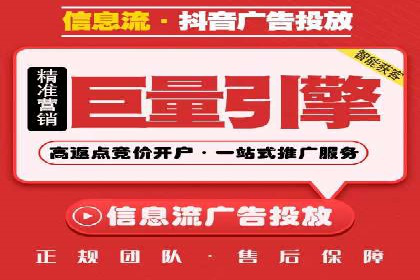 SEM广告投放的创意与执行：成功案例剖析