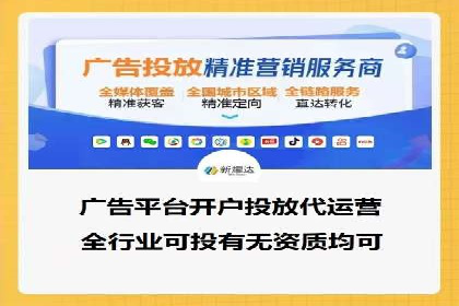 知乎信息流投放：如何提高广告点击率
